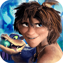 疯狂原始人2官方下载-疯狂原始人2安卓版下载v2.10.4