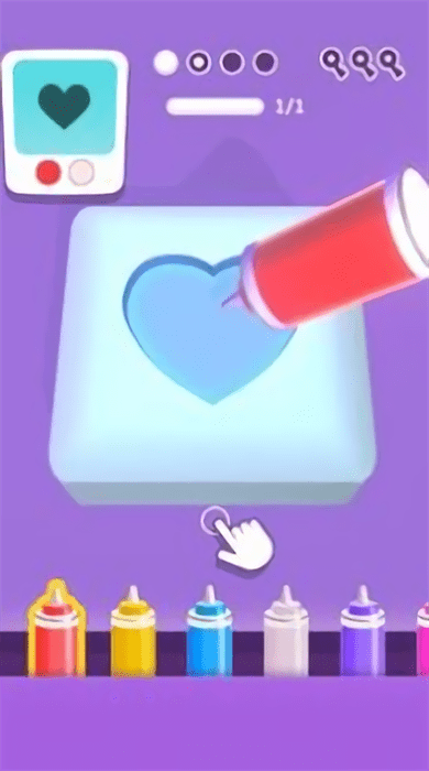 定制键盘手机版下载