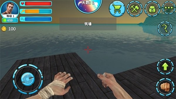 模拟太空木筏生存最新版