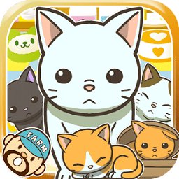 猫咖啡店中文版