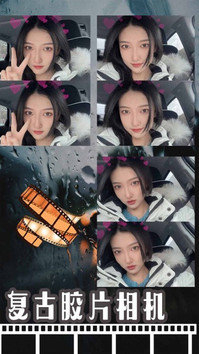 huji复古胶片相机app