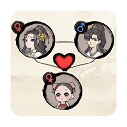 修仙模拟器手机版