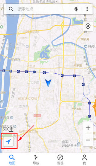 腾讯地图定位开启设置 腾讯地图定位怎么改
