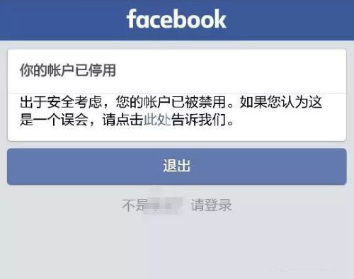 传说对决游戏怎么登录 传说对决游戏登录方法