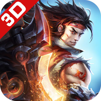 乱世征途手游下载-手机版免费下载2025最新版