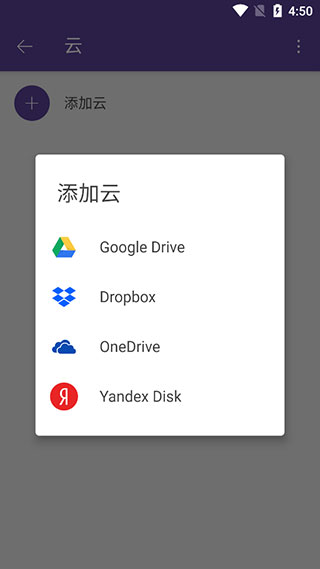 kmplayer播放器如何使用? kmplayer播放器如何使用?