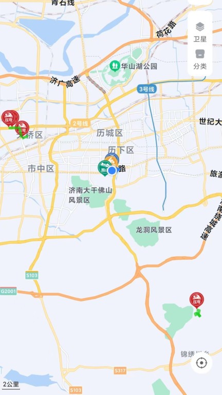 摩旅地图软件