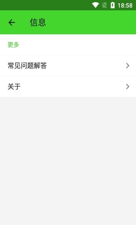 雷蛇Raiju飓兽手柄APP Raiju飓兽APP