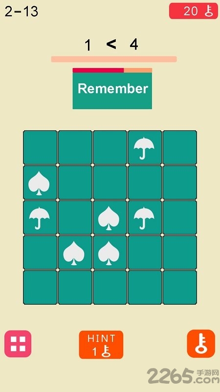 极限脑力记忆训练最新版