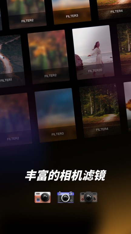 dazz cam apk dazzcam安卓下载