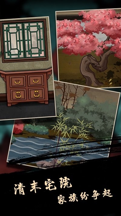 树灵最新版 树灵游戏下载