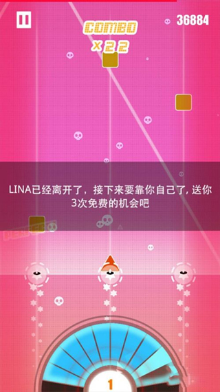 缪斯计划游戏攻略 缪斯计划游戏攻略