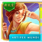 秘密组织4典藏版下载-最新版免费下载