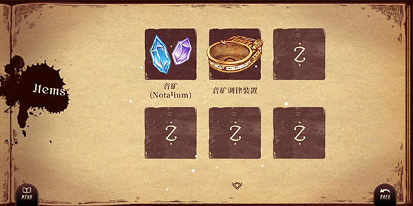 Lanota拉诺塔游戏攻略