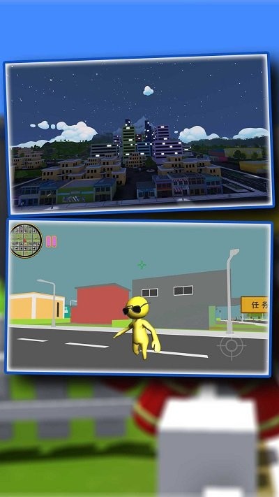 迷你原始人手机版 迷你原始人游戏下载