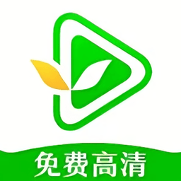 小草视频追剧软件