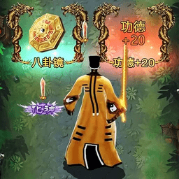 小小仙途最新版