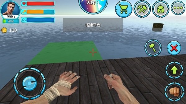 模拟太空木筏生存最新版