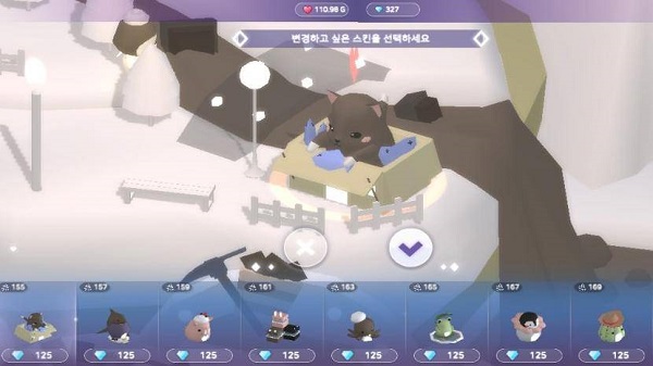 蛋糕城中文版 蛋糕城汉化版下载