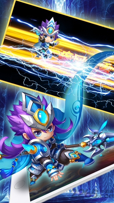 乱世战争手机版