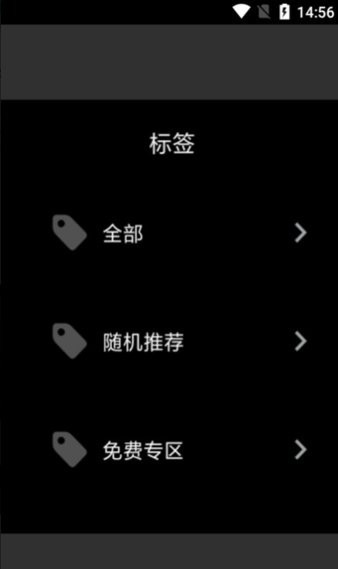 cot表盘客户端