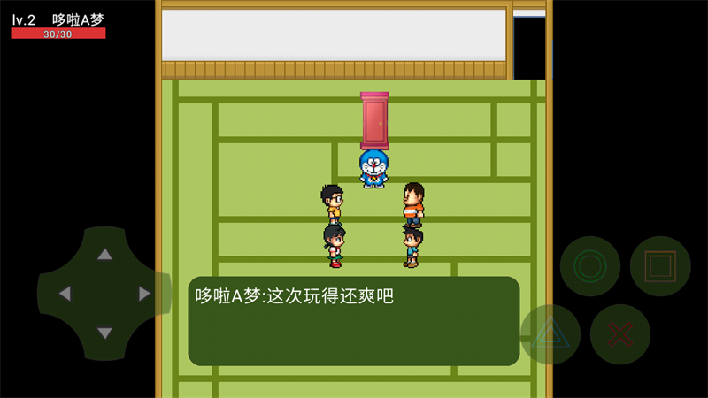 哆啦a梦神明降临小游戏