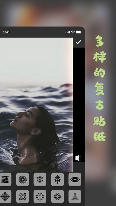 复古相机软件