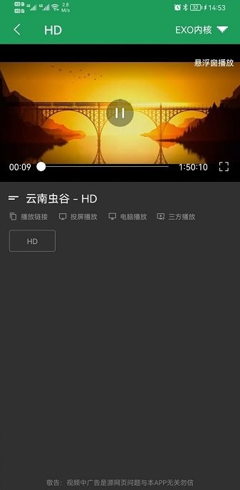 tita搜索app最新版 tita搜索官方最新版