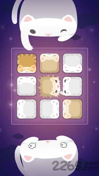 猫多米诺打脸的艺术手机版