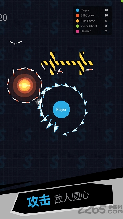 我飞刀玩得贼6手游