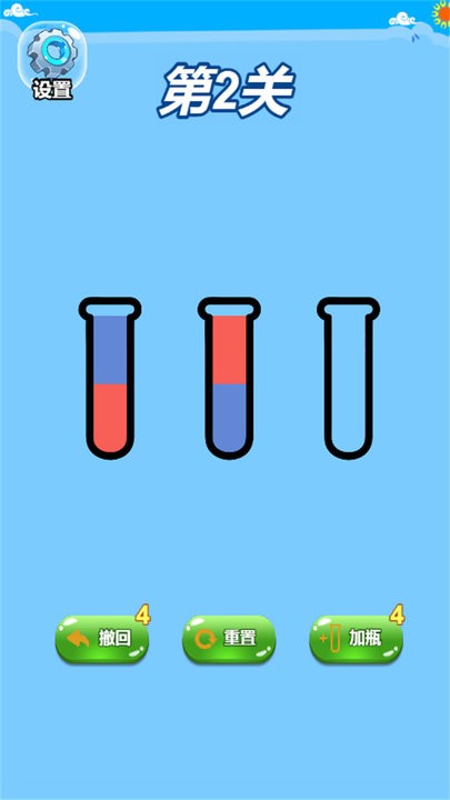 盲盒欢乐派对最新版