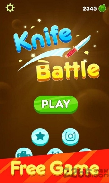 终极之刀破解版