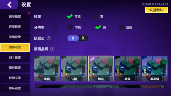 SuperSus国际服怎么玩 SuperSus国际服攻略
