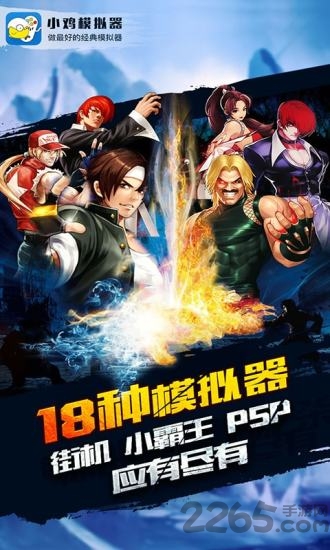 小鸡模拟器vr版最新版 小鸡模拟器vr版下载