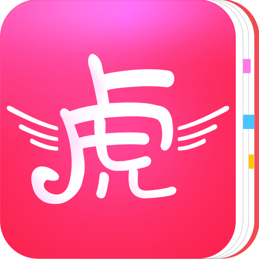 虎妈育儿记下载安装-虎妈育儿记手机版下载最新版