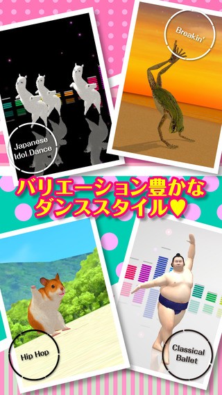 adanza汉化版 adanza游戏下载