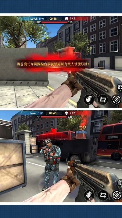 杀手之狙击精英游戏