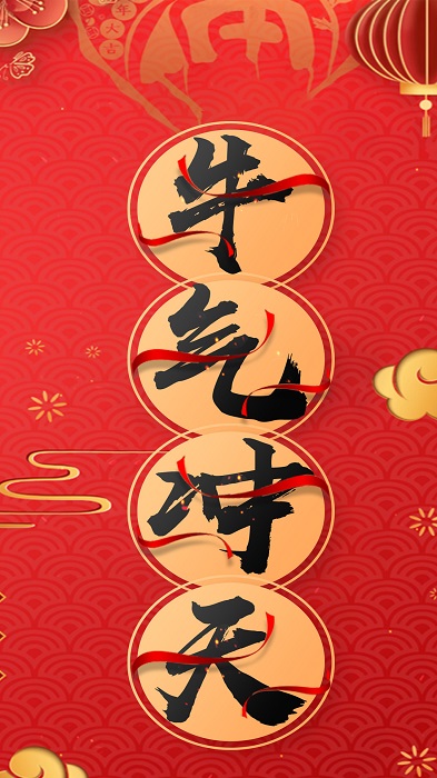 视频制作编辑app