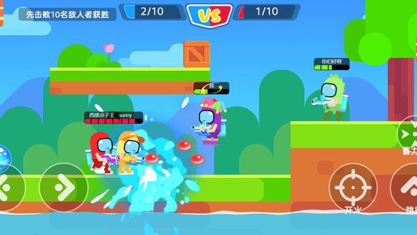 太空狼人大战最新版