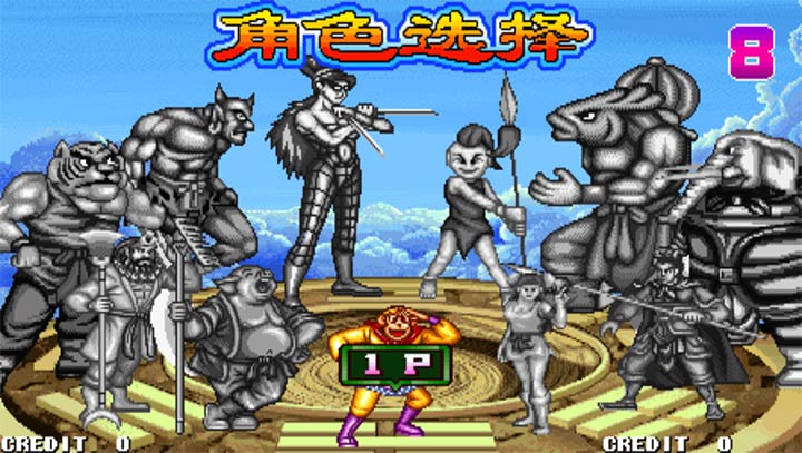 西游释厄传群魔乱舞伏魔版 西游释厄传群魔乱舞变态版下载