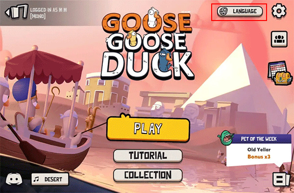 goose goose duck教程 goose goose duck攻略
