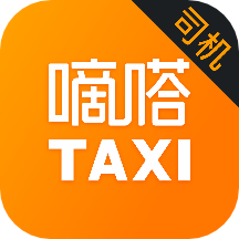 嘀嗒出行司机端下载安装-官方正版免费下载