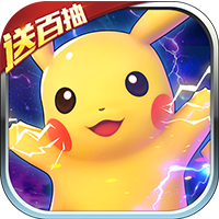 口袋喵喵最新版下载-口袋喵喵官方正版免费下载