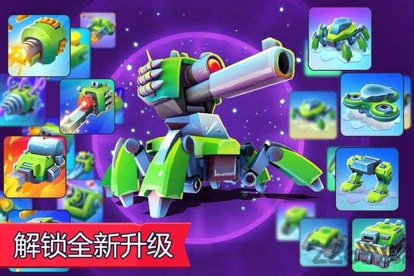 实时多人坦克手机版 实时多人坦克最新版下载