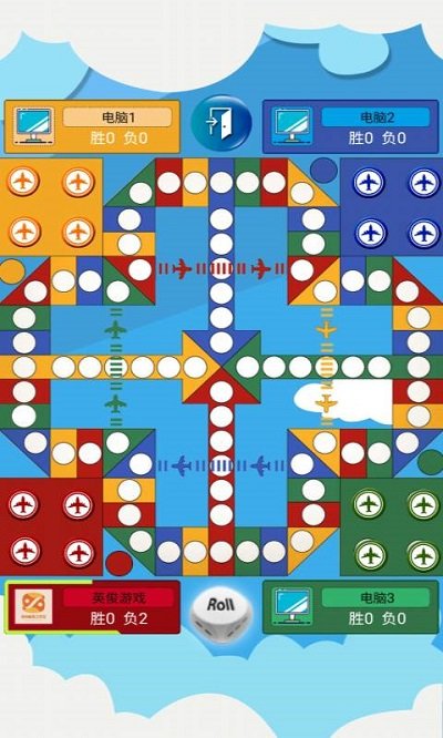 飞行棋大作战多人版游戏