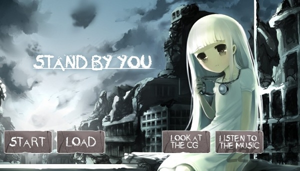 站在你身边中文版