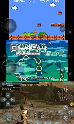 小鸡模拟器平板电脑版