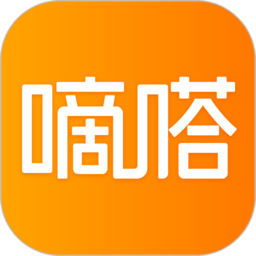 嘀嗒出行7.0版本