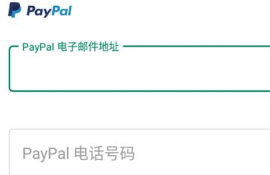 传说对决官方正版教程 传说对决游戏攻略