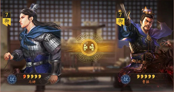 《三国志战略版》云起龙襄剧本攻略 《三国志战略版》云起龙襄剧本攻略